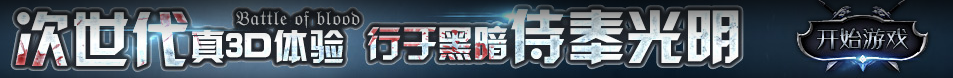 债券讯指数分析